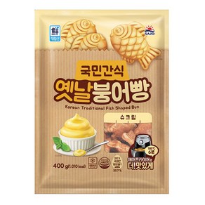 대림선 옛날붕어빵 슈크림 400g, 2개