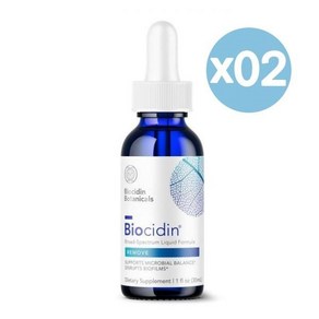 Biocidin Botanicals 바이오시딘 보타니컬 브로드 스펙트럼 액상 30ml 2팩 Boad-Spectum Liquid, 2개