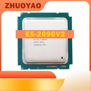 제온 E5-2696v2 E5 V2 2.5GHz 12 코어 24 스빨간색 CPU 프로세서 30M 115와트 LGA 2011, 한개옵션0, 1개