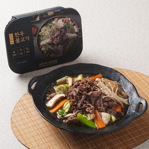 아리잇 우아하누 찐 한우 불고기 2인분 밀키트, 2세트, 900g