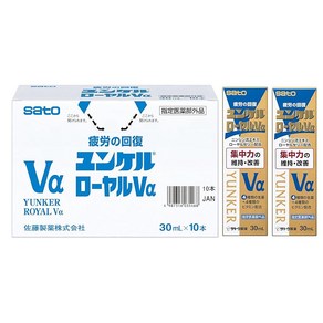 융커 로열 Vα 30mL×10개 지정 의약부외품 피로 회복 예방 신체 저항력 유지 개선, 30ml, 10개