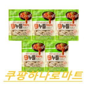 말랑말랑 누들떡볶이떡 풀무원 냉장간식 500g, 5개