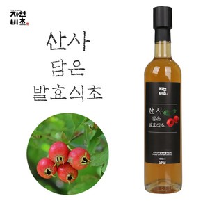 자연비초 산사 담은 발효식초 500ml 전통발효 음용식초, 1개