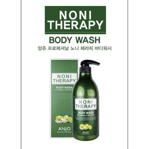 앙쥬 노니 바디워시 (750ml) + 사은품 : 스네일 아이크림 40g (노니추출물 및 자연유래성분 한방 추출물 함유로 건조하고 민감한 피부 클렌징 가려움증 완화), 1개, 750ml