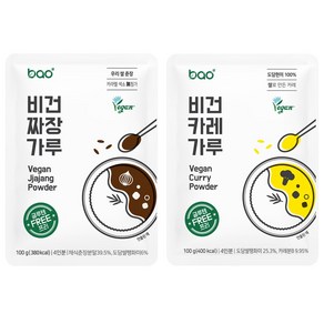 글루텐프리 도담쌀 100% 비건카레가루 비건짜장가루 세트, 1개, 100g