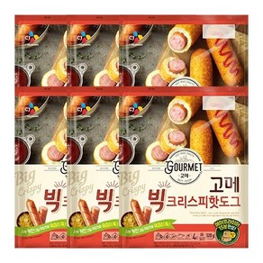 [CJ] 고메 빅크리스피핫도그520g X 6개, 4개, 130g