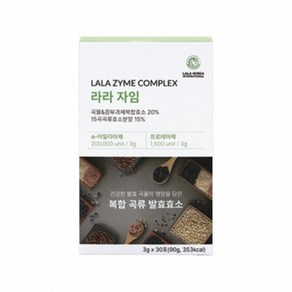 라라자임 (곡물&콤부과채복합효소), 3g, 30개