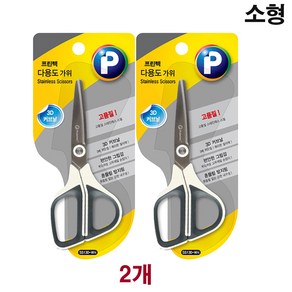 프린텍 SS130-WH 3D 커브 다용도 가위 13cm 소형, 2개