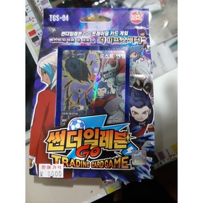 썬더일레븐 TCG GO TCG 베스트일레븐 덱 세트 2 더 피프스섹터 (TGS-04)