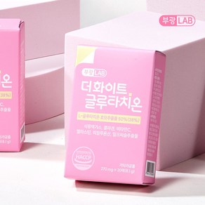 부광제약 고순도 더 화이트 글루타치온 필름 270mg x 30매 2박스, 8.1g, 2개