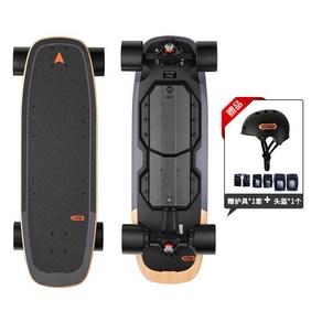 MEEPO Mini5 무선 원격제어 스마트 전동 스케이트보드, 표준 버전, 블랙