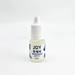 조이라이프 10ml 슬라임향료 슬라임 재료 향 식품첨가물 향료 액상