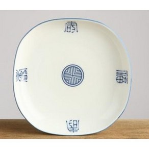대장금 사각 찬기 반찬그릇 전통문양 복 앞접시 소 중 대 여주도자기 그릇, 1개