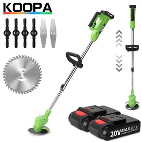 KOOPA TOOL 전기 잔디 깎기 충전식 무선 예초기 + 추가배터리, 1개