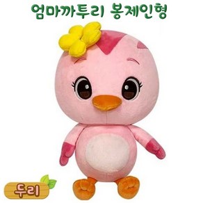 엄마까투리 봉제인형 두리 25cm, 1개