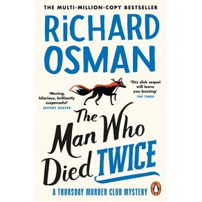 The Man Who Died Twice : (The Thusday Mude Club 2), Penguin Books