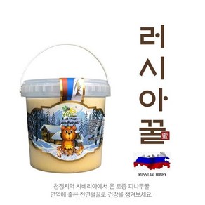 러시아꿀 토종 꿀 피나무꿀 벌꿀 수입 명품 1000g, 1개