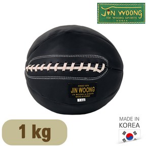 국내생산 진웅 가죽 메디신볼 1kg 크로스핏 복근운동 월볼 슬램볼, 1개