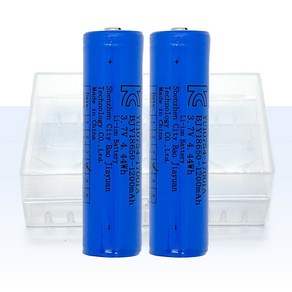 18650 배터리 1200mAh 리튬이온 충전지 2개 + 케이스 1개