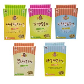 에스틴 행복 쿠키 5종, 피부 행복쿠키, 150g, 1개