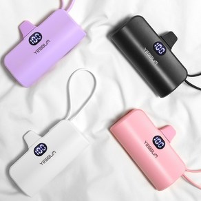 예뿜 도킹형 미니 보조배터리 5000mAh 갤럭시 아이폰