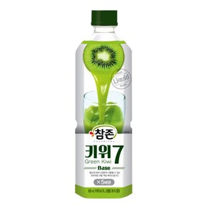 참존 키위7 베이스 835ml, 1개