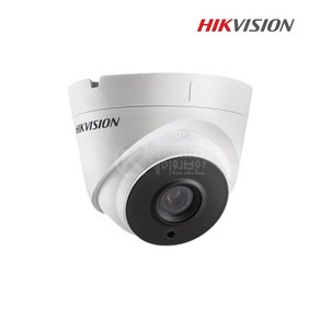 하이크비젼 실내CCTV 카메라 DS-2CE56D7T-IT3, 3.6mm, 1개