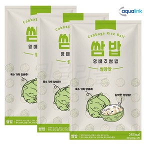 [팔도맛쟁이] 아쿠아링크 양배추 쌈밥, 280g, 3개