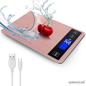 VIRENZZO 주방저울 USB 충전 전자저울 1g부터 최대 5kg/15kg 다양한 활용성 베이킹 저울 계량, 5kg, 분홍색