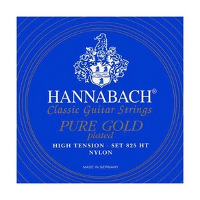 [프리버드] Hannabach클래식스트링Gold Plated 825HT