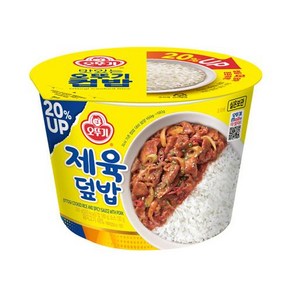 오뚜기 제육덮밥, 310g, 8개