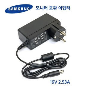 삼성전자 UN32J4100AFXKR 19V 2.53A 모니터 호환 일체형 어댑터, 1개