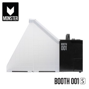 몬스터 BOOTH001S 스프레이부스, 1개, one size