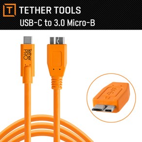 테더툴스 [정품] TethePo USB-C to 3.0 Mico-B/카메라케이블/컴퓨터케이블/오렌지