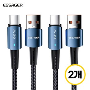 ESSAGER 선셋 6A USB A to C타입 고속 충전 케이블, 1m (A-040), 2개, Blue