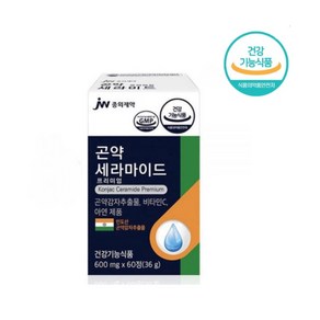 JW중외제약 곤약 세라마이드 프리미엄 1.8mg 60정 600mg 세라미드 감자추출물, 6개