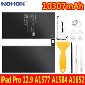 NOHON 자가수리 태블릿 배터리 iPad Pro 12.9인치 A1577 A1584 A1652 노혼 교체 실제 용량 배터리 10307mAh 고용량 100% 0 사이클