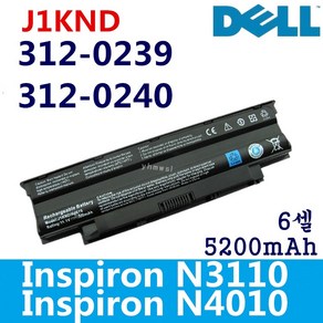 DELL N4010 노트북배터리 J1KND 04YRJH 383CW Inspion 13R (3010-D330) 13R (3010-D370HK), 1개