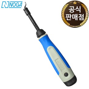 노가 테리 버 세트 NG3002 디버링툴 날 2개 포함, 1개