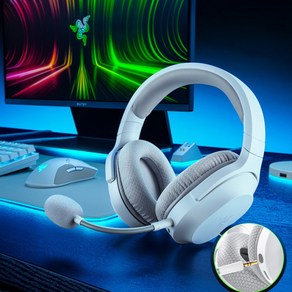 [XC샵] 레이저 RAZER BARRACUDA 바라쿠다 x 게이밍 무선 초경량 헤드폰 헤드셋 Baacuda x plus 2.4G+블루투스, 블랙