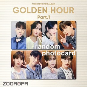 [B 포토카드] 에이티즈 ATEEZ GOLDEN HOUR Pat 1 (정품/사운드웨이브)