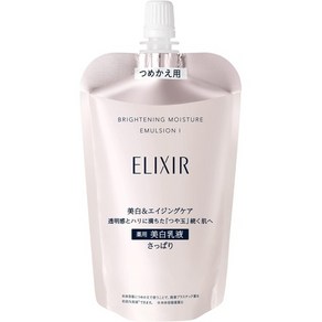 일본직발송 6. ELIXIR WHITE (에릭 씰 화이트) 【2023년 2월 21일 발매】에릭 씰 화이트 【부외품】 브라