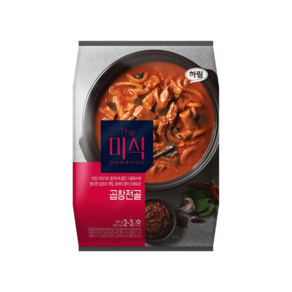 더미식 밀키트 곱창전골 655g (2~3인분), 1개