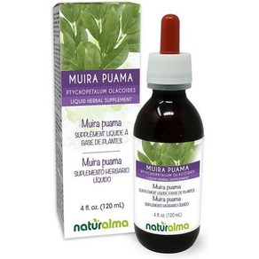 Natualma Muia puama (Ptychopetalum olacoides) bak Alcohol-Fee Tinctue 4 fl oz Liquid Extact in, 4 Fl Oz (Pack of 1), 1개, 120ml