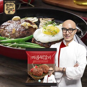 천하일미 홍석천 이원일 떡갈비 160g 매콤 6팩 (총12장), 6개