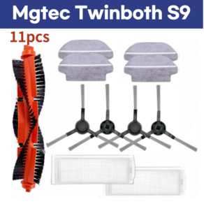 mgtec twinboth 엠지텍 트윈보스 s9 소모품 교체품 부품, 1개, 세트(11pcs)