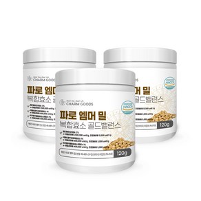 파로 엠머 밀 복합효소 골드밸런스, 2개, 120g