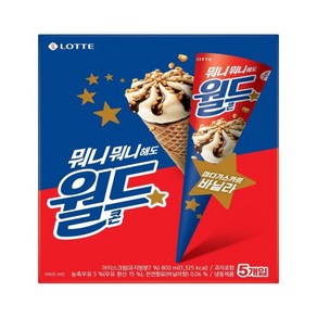 롯데 월드콘 (160ML*5입)