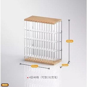 마커펜 아크릴 진열대 마커펜 케이스, 4단(192개)