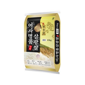 어사명품 삼광쌀 10kg 특등급, 1개, 상세페이지 참조